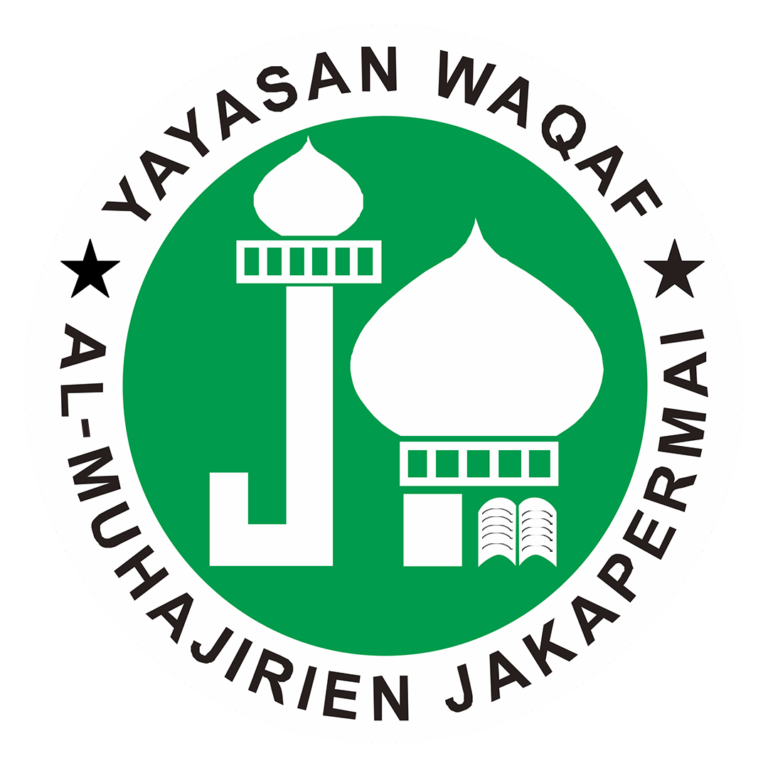 Second Logo