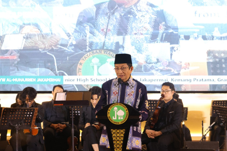 Minister Encourages Youth to Master Religion, Science, and Technology for Golden Indonesia