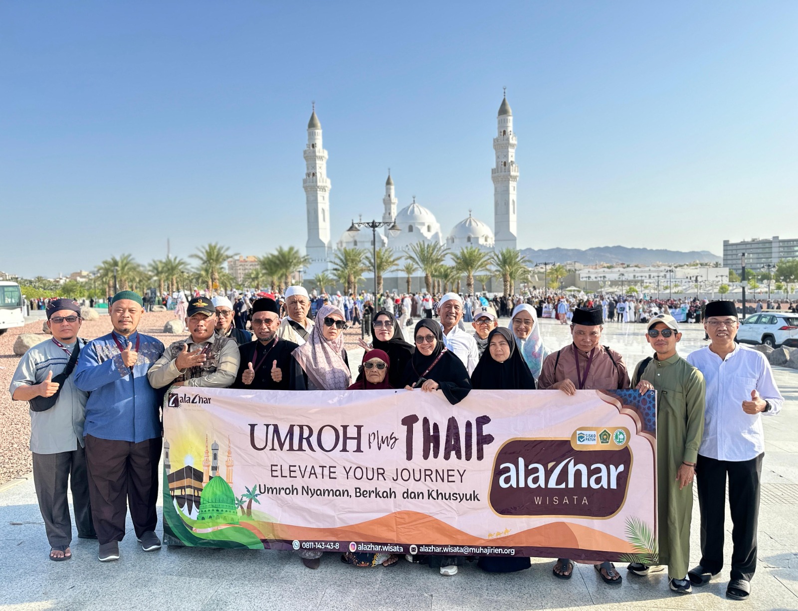 Al Azhar Tour & Travel (Al Azhar Wisata)