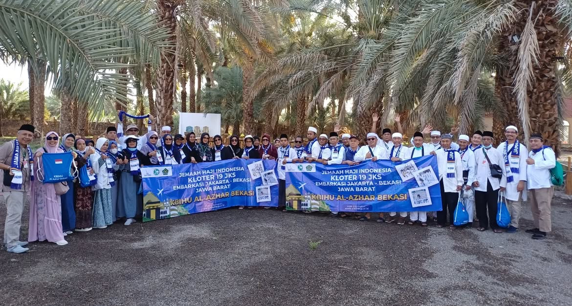 KBIHU Al Azhar Bekasi