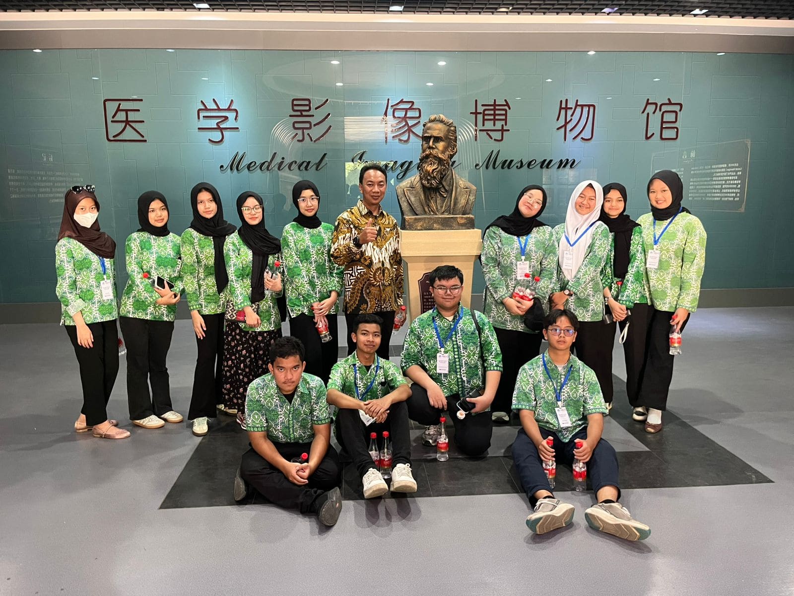 Interest and Talent Development Program