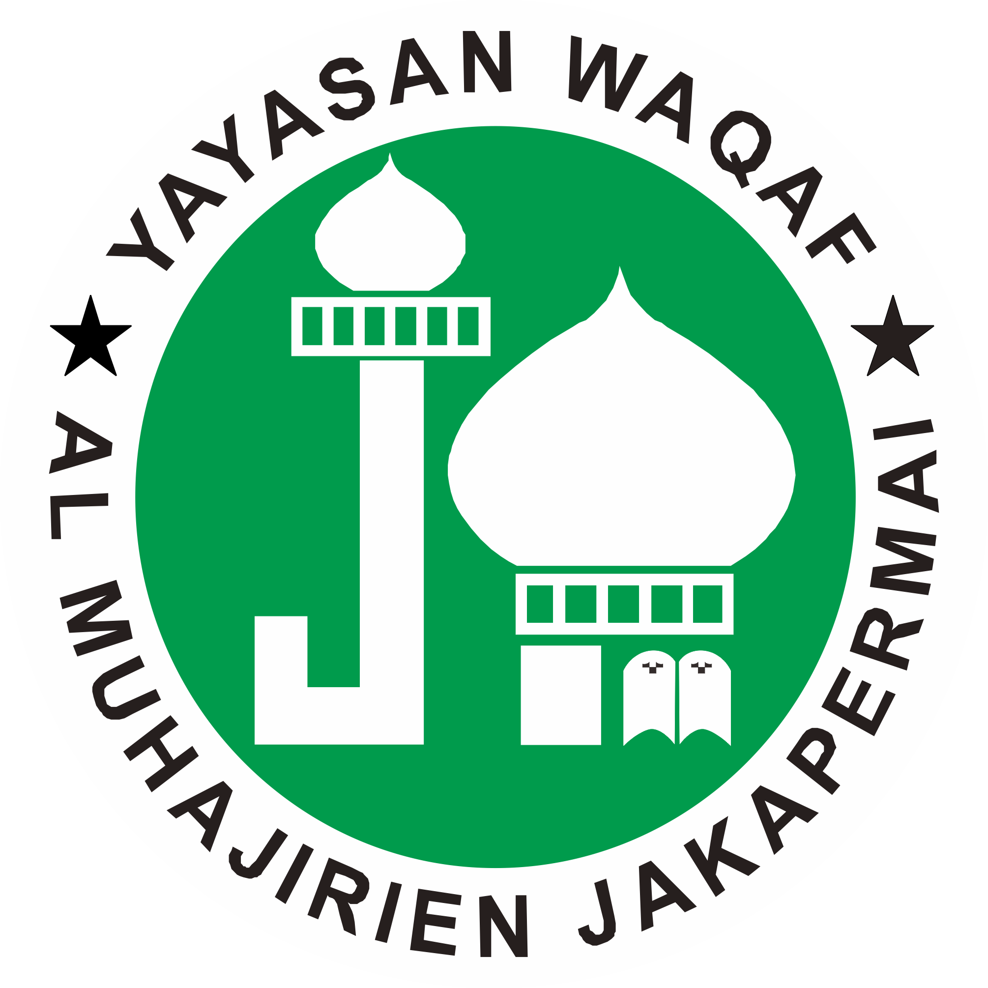 Second Logo