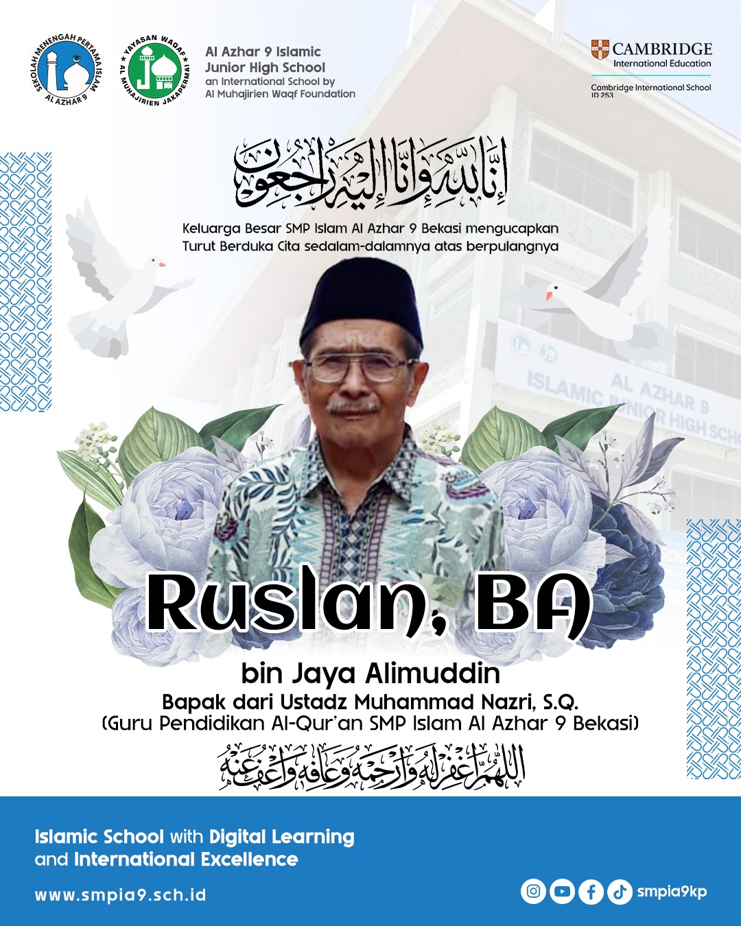 Inna lillahi wa inna ilaihi raji'un