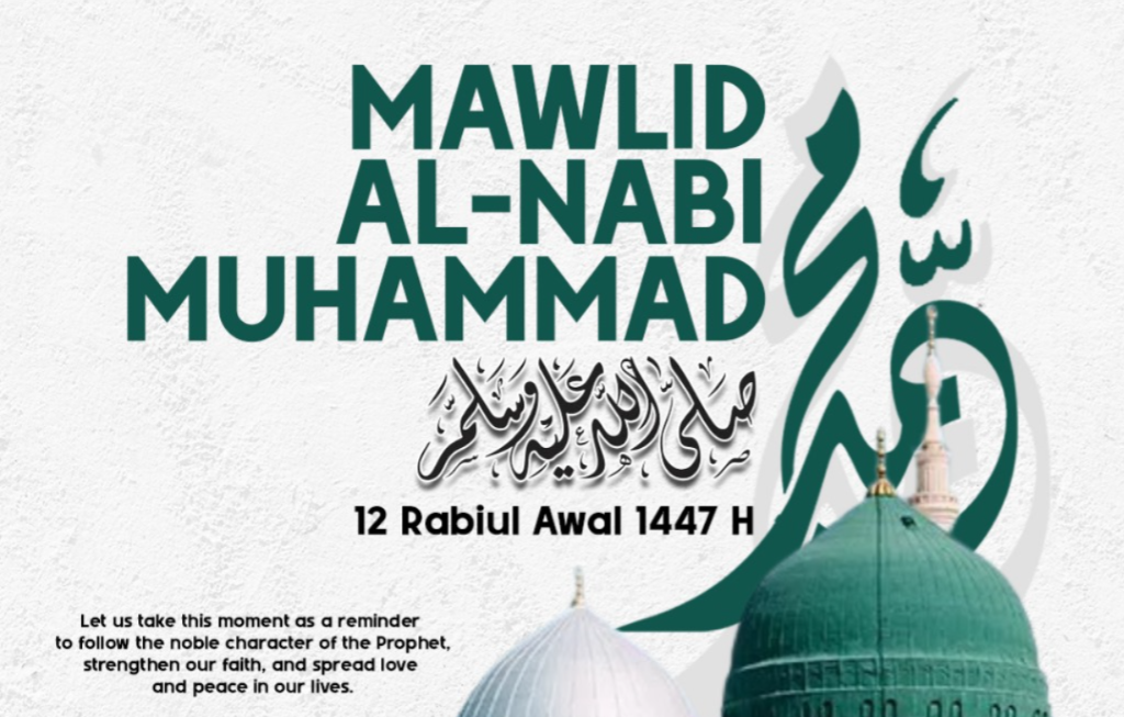 12 Rabi' al-Awwal 1447 H
