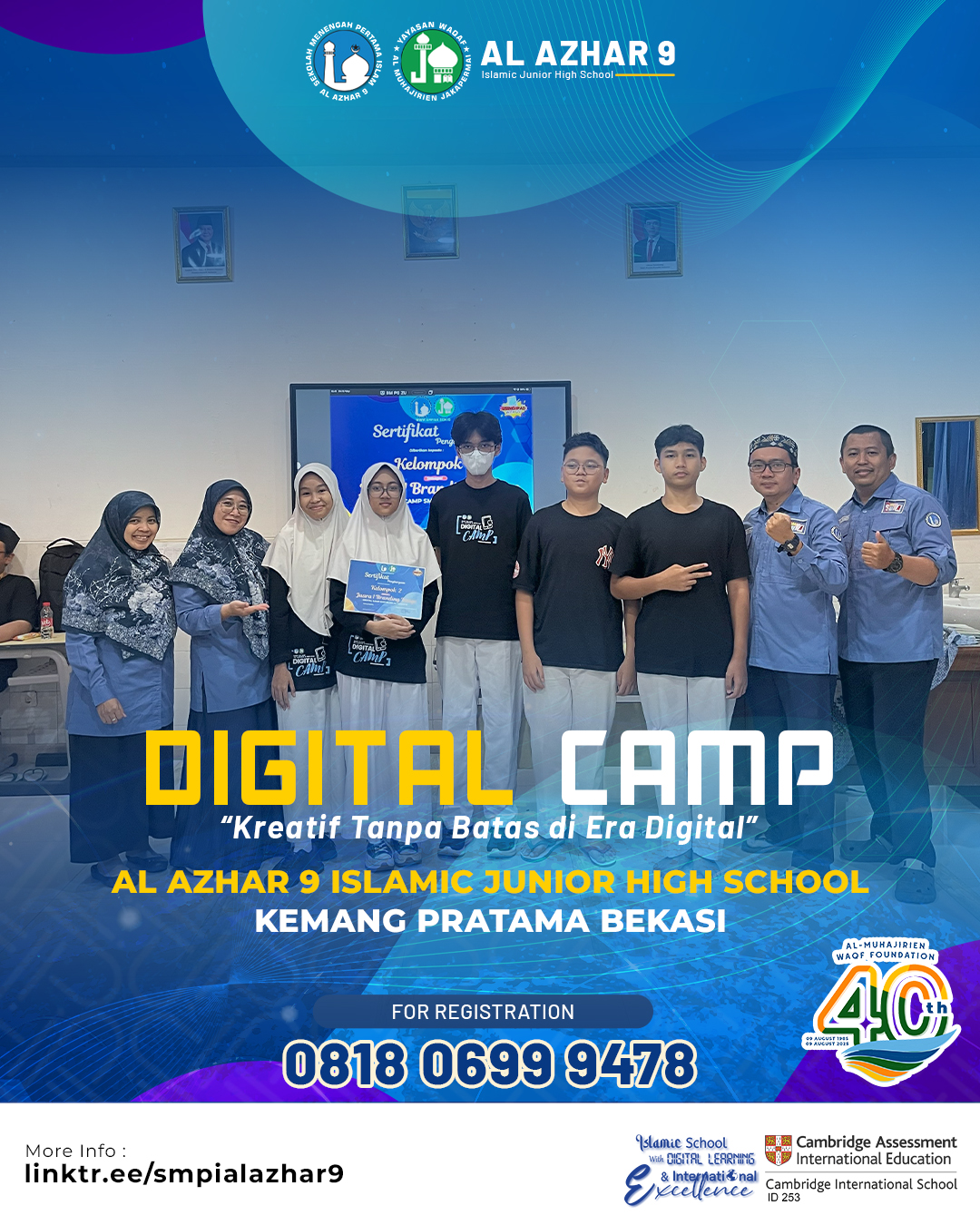 Digital Camp