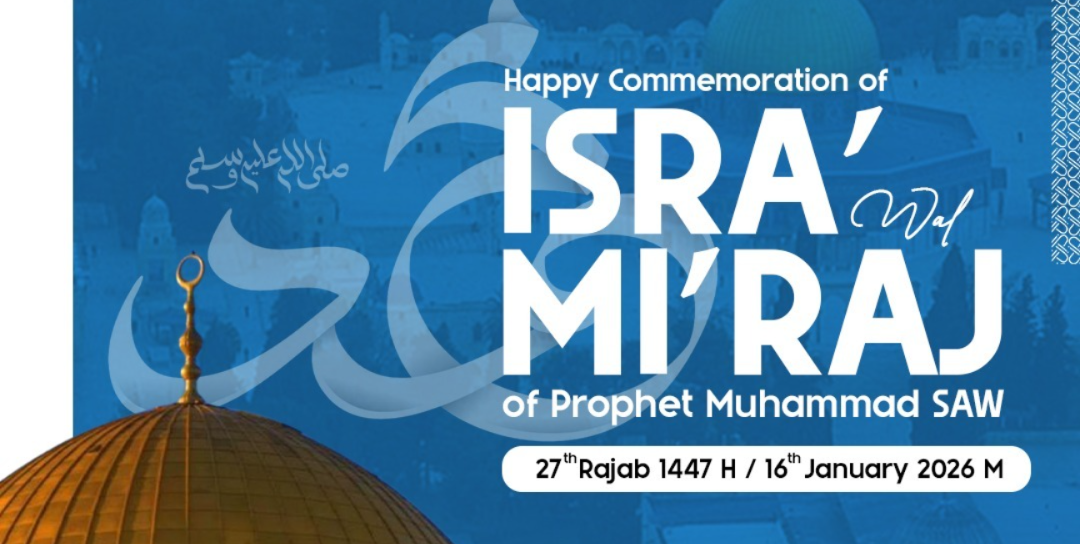 Isra' Mi'raj Nabi Muhammad SAW