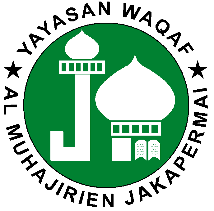 Second Logo