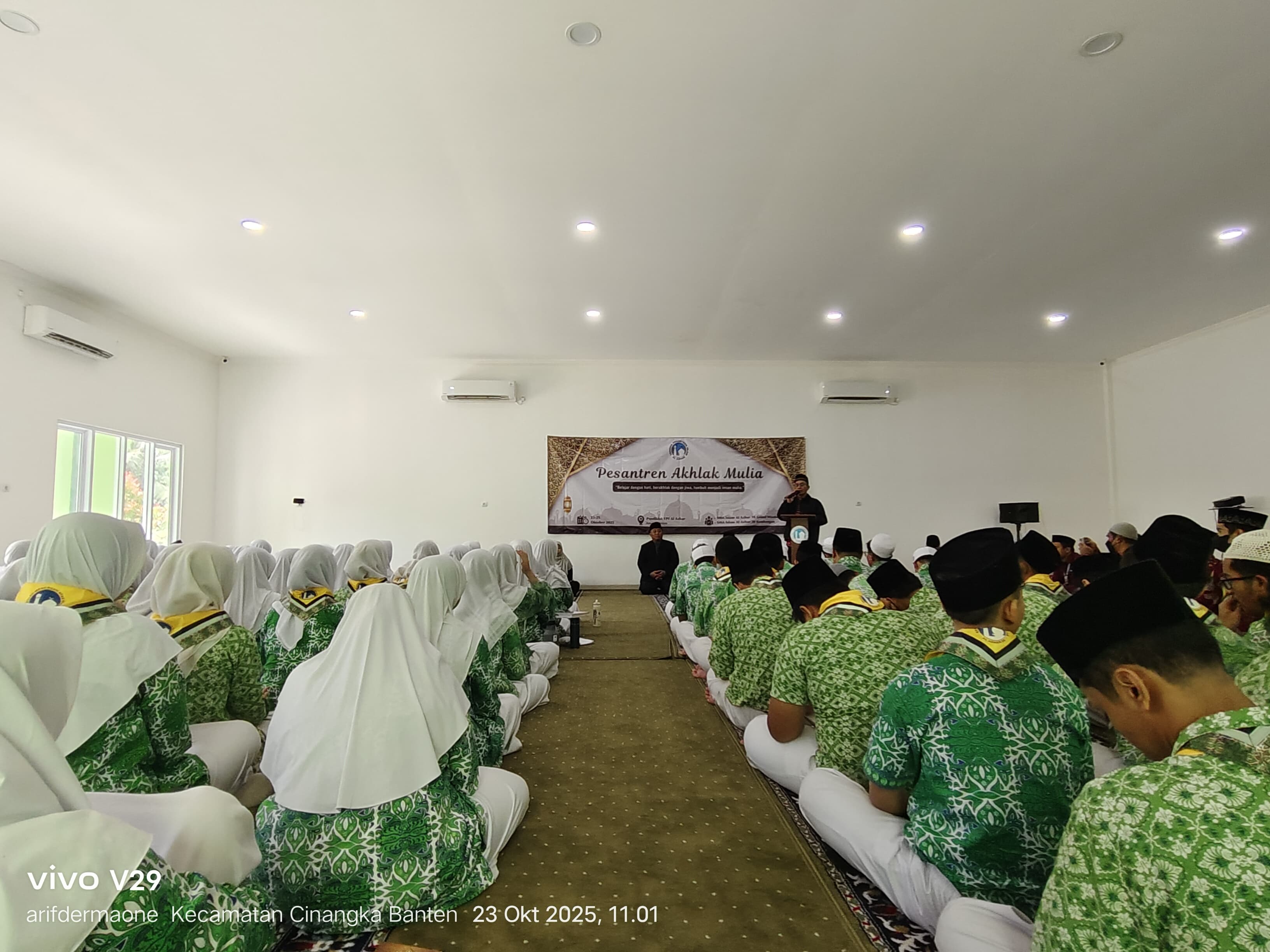 Tahfidz Al Qur'an