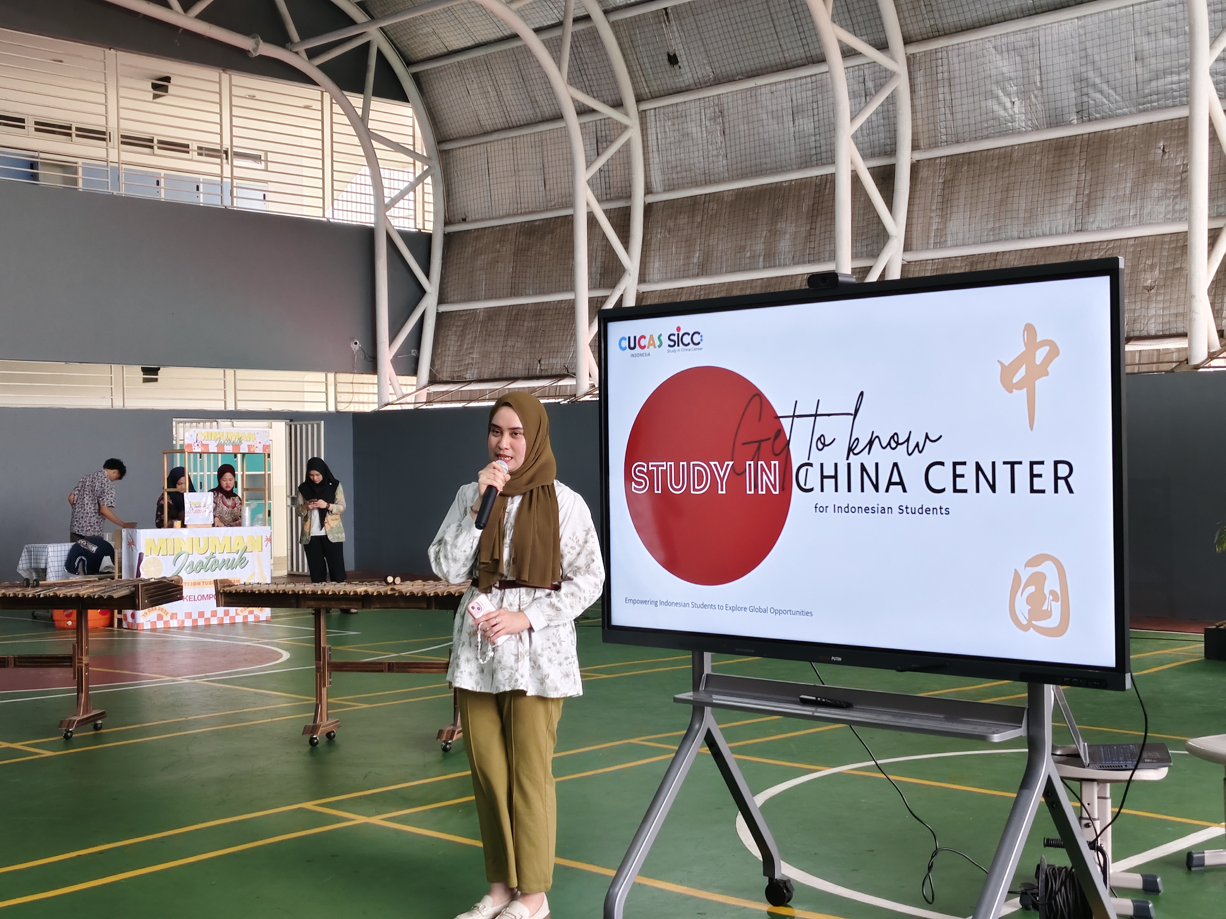 International Exposure Program