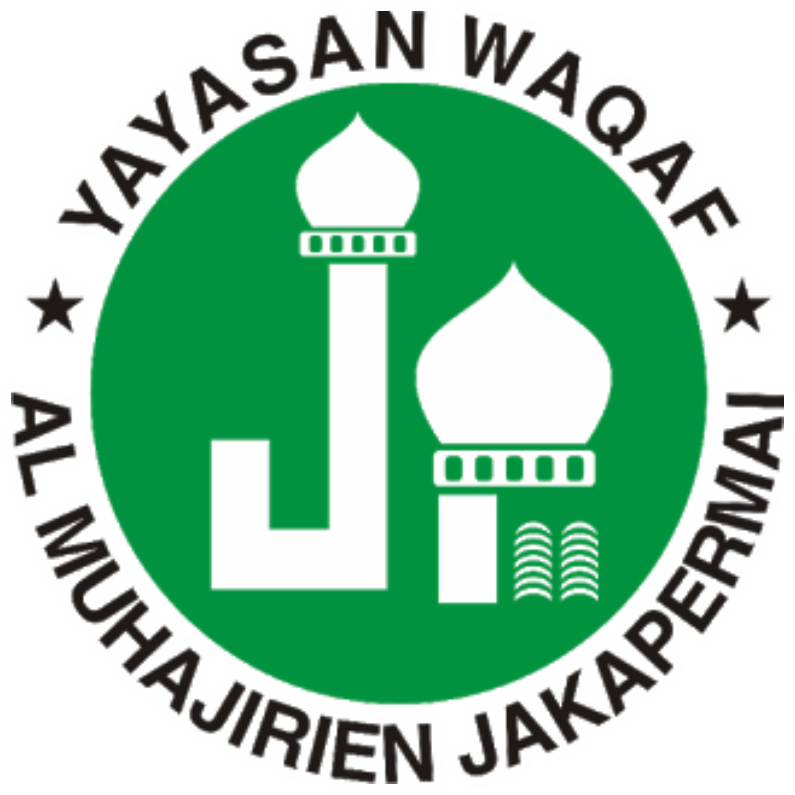 Second Logo