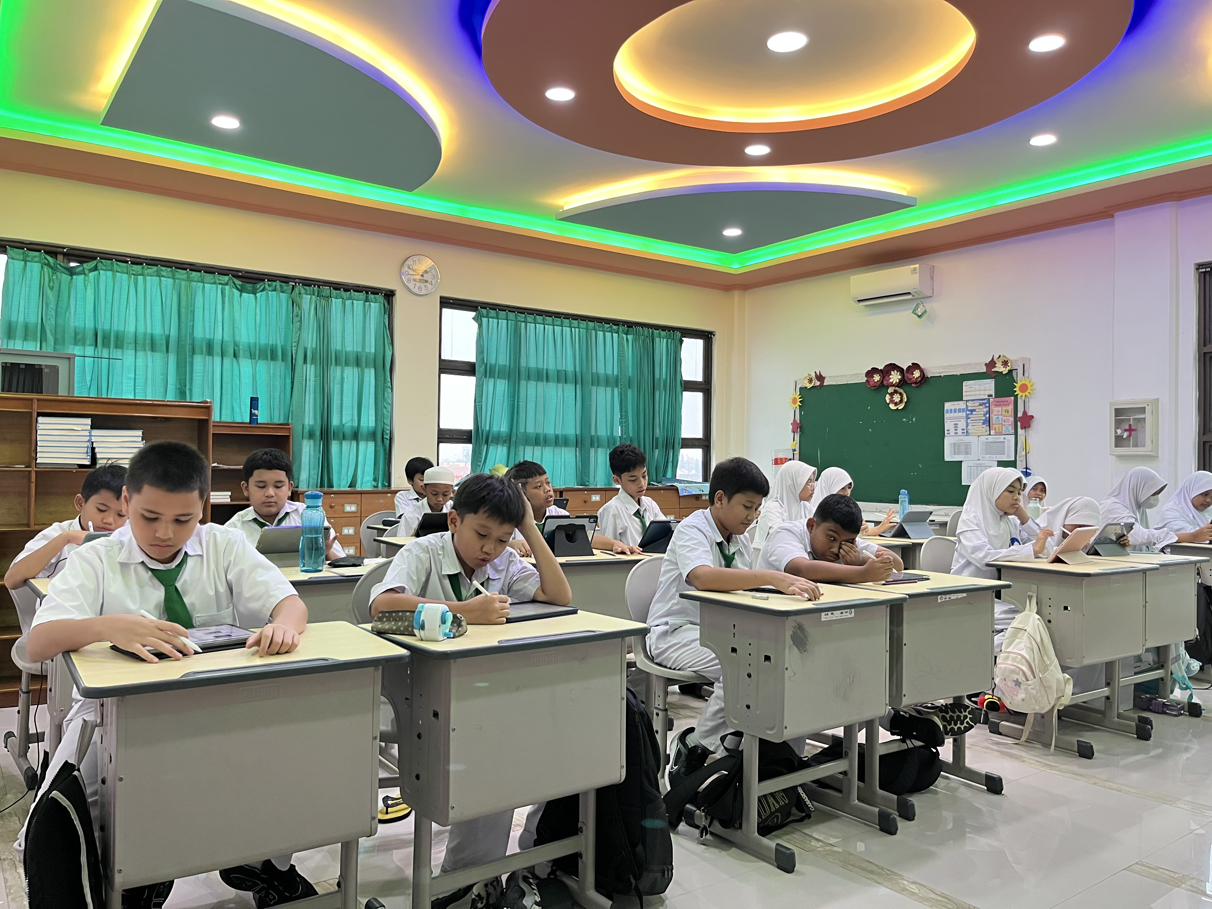 APSUS (Al-Muhajirien Psychology Support for Students)