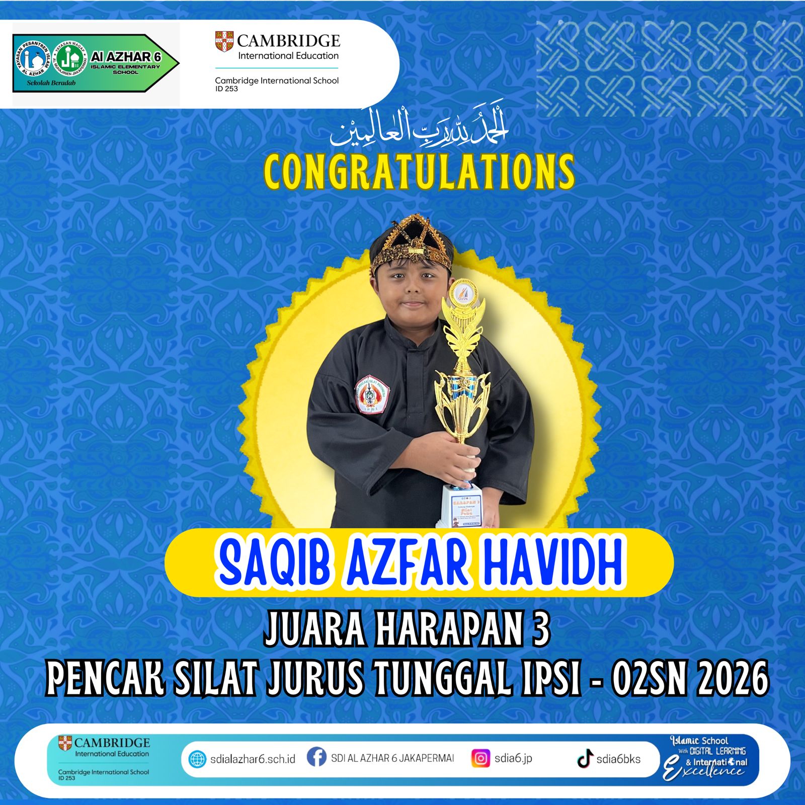 Lomba 02SN - 2026
